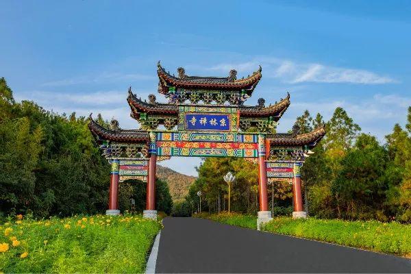 这次上兴又被点名,原因是……_曹山