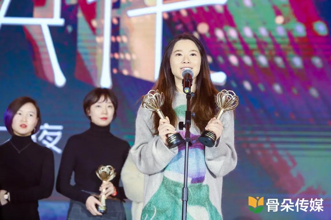 企鹅影视天璇工作室总经理 李尔云搜狐视频高级制片人 ,《奈何boss要