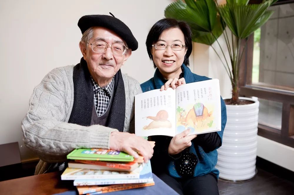 绿洲视野永远的孩子怀念林良先生