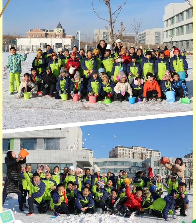 赤峰昭烏達教育集團第十二小學:“我們一起來玩雪”(圖20) 赤峰昭烏達教育集團第十二小學:“我們一起來玩雪”(圖20)