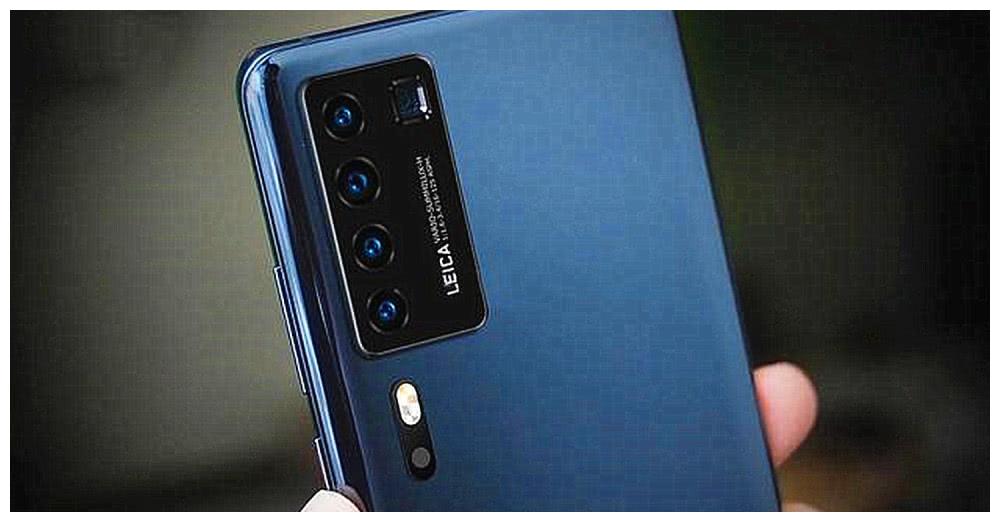 华为p40pro:突然感觉手里的华为mate30pro不香了