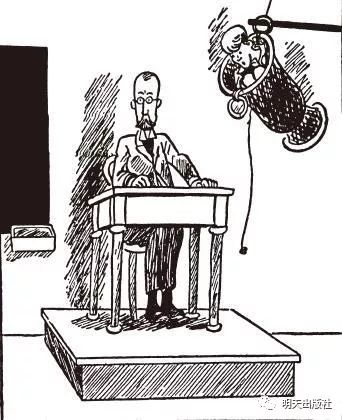 《会飞的教室》插图:在上课的克罗依茨卡姆教授和乌利不要过分用功!