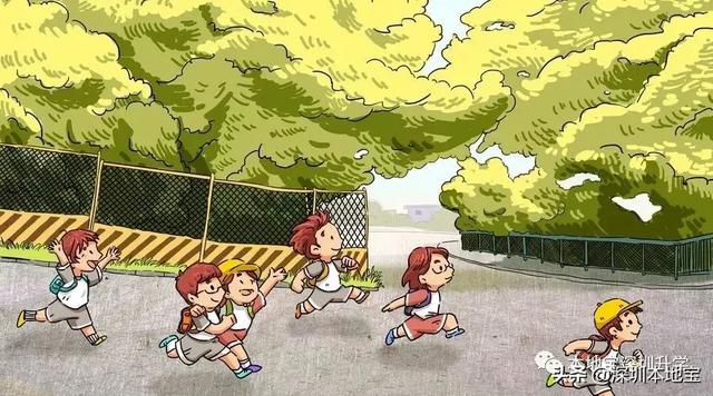 寶安區(qū)小學(xué)初中2020最新學(xué)費(fèi)標(biāo)準(zhǔn)一覽!各學(xué)校都有(圖6) 寶安區(qū)小學(xué)初中2020最新學(xué)費(fèi)標(biāo)準(zhǔn)一覽!各學(xué)校都有(圖6)