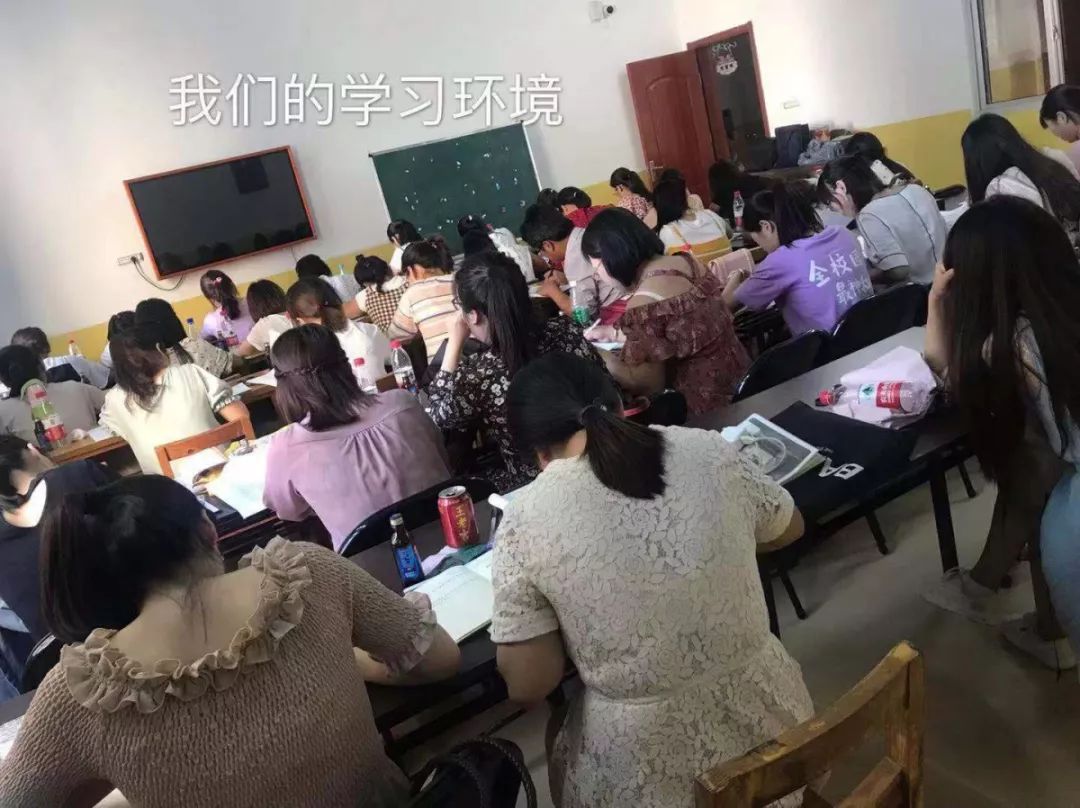 年武穴教师考编 教师资格证笔试 面试开班 不过全部退费 便民信息 工作