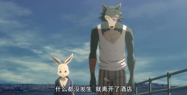 beastars第一季完结杀害羊驼的凶手即将浮出水面