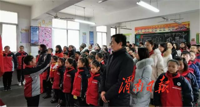 臨渭區(qū)韓馬小學(xué)召開2019首屆少代會(圖1) 臨渭區(qū)韓馬小學(xué)召開2019首屆少代會(圖1)