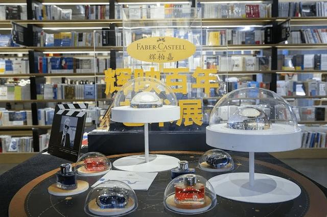 言几又成都ifs店三周年 "光影书景"重塑未来空间