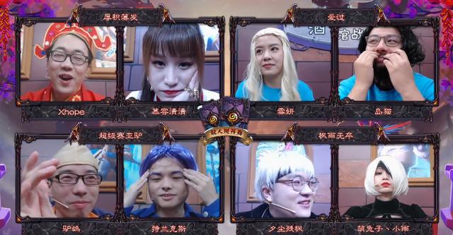 驴鸽竟然在现开赛现场开始下棋!