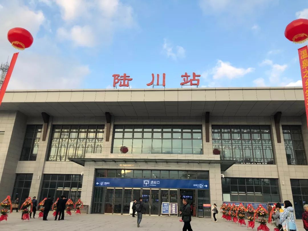 110万陆川人喜提动车玉林人发去贺电