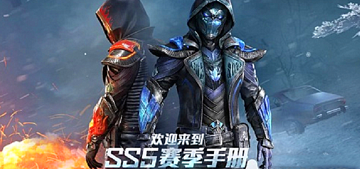 和平精英:吃鸡迎来ss5赛季,手册2选1有技巧,老玩家都选它