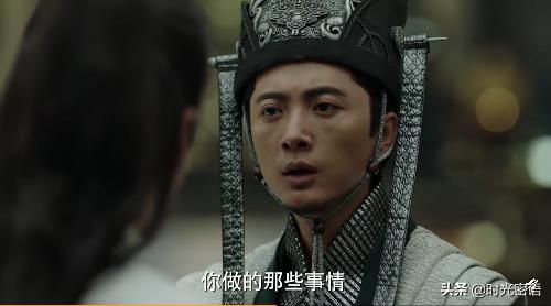 庆余年贾景晖演郭保坤讨喜吸粉与张若昀接连合作有望被带红