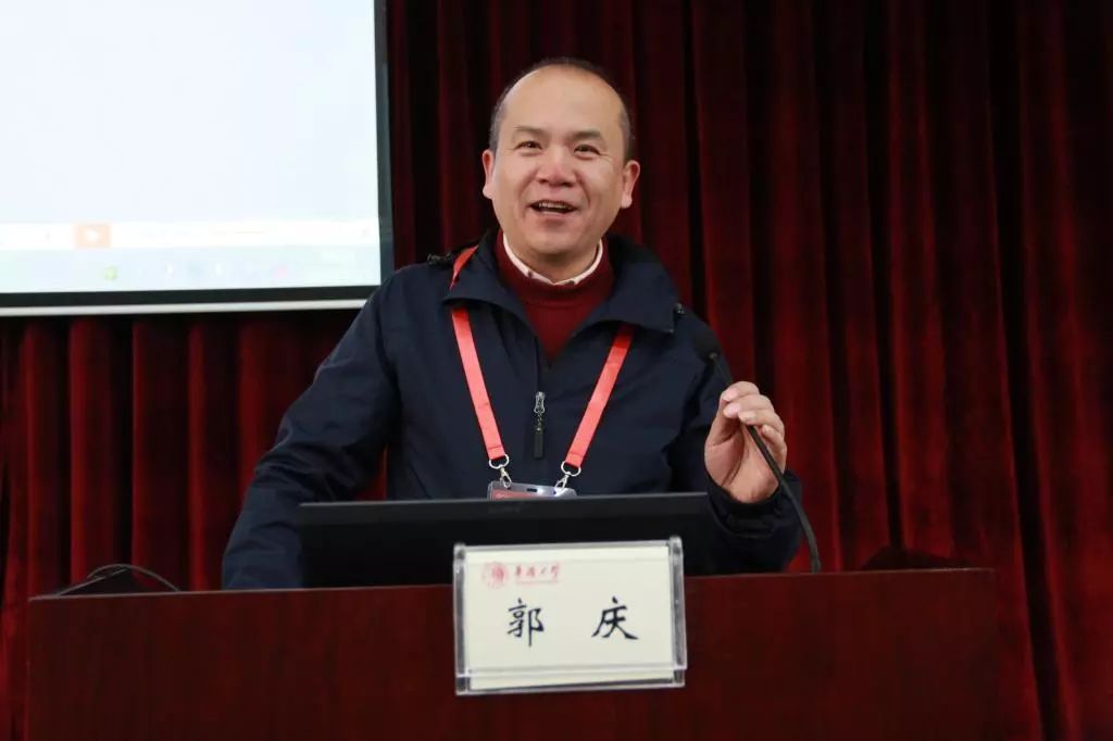 翻译系主任岳峰教授华侨大学外国语学院翻译系主任朱琳教授当天下午