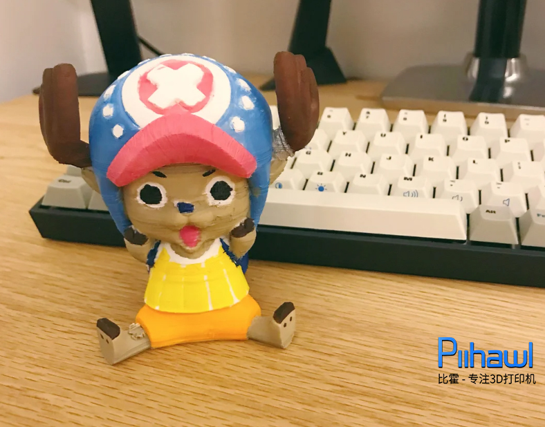 piihawl比霍:3d打印创意小物件