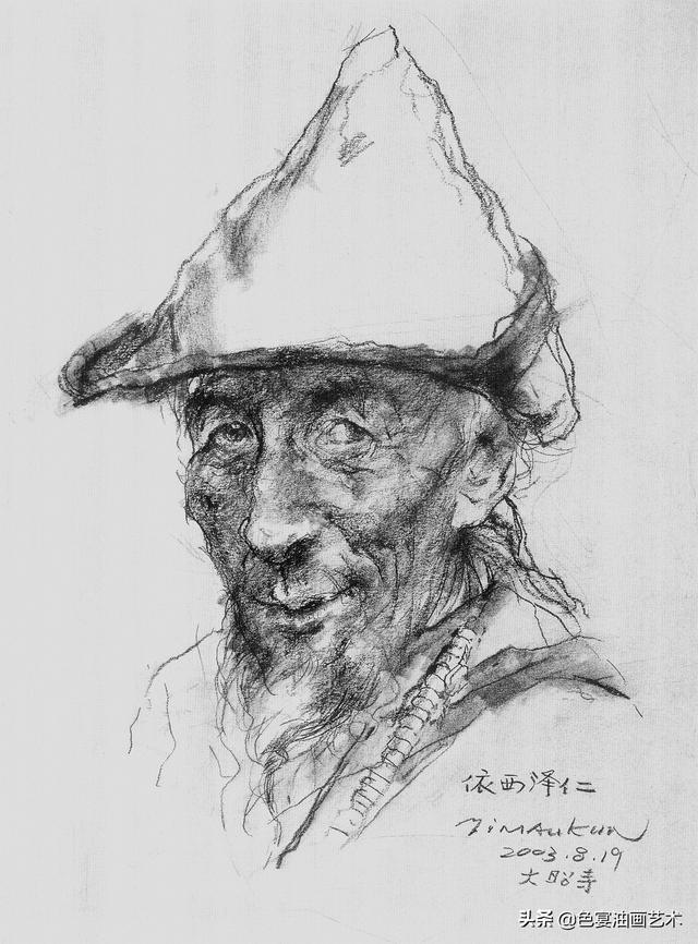 冉茂芹素描头像人物肖像作品