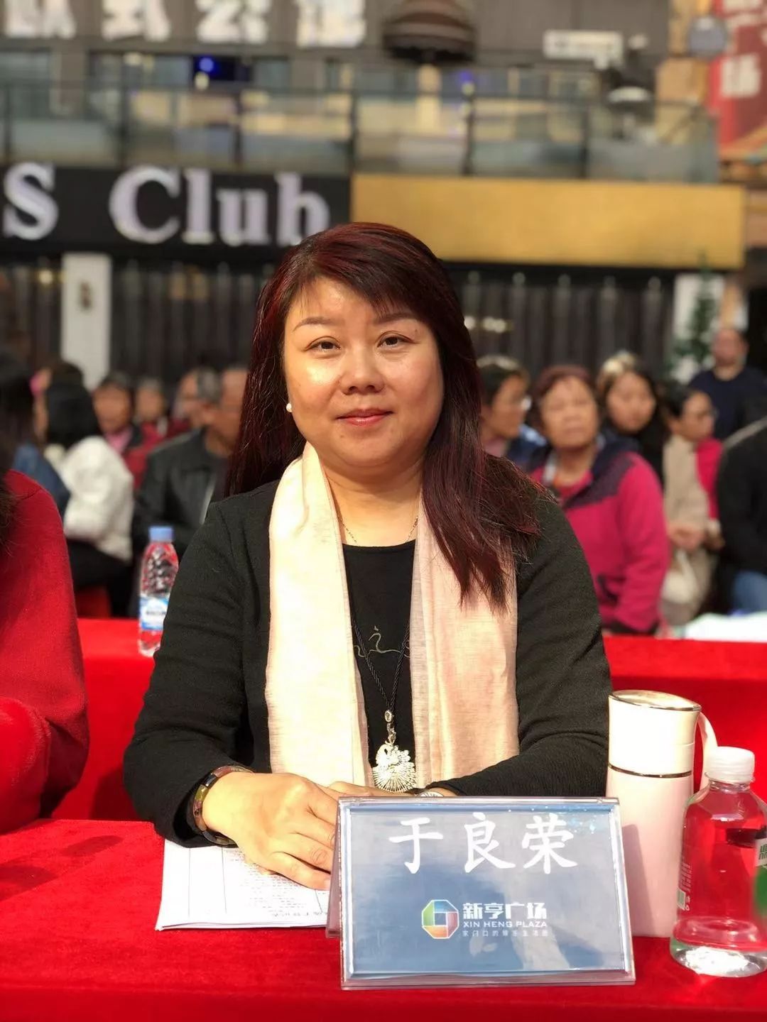 王健朗老师高明语言艺术家协会资深会员向宏老师高明区语言艺术家协会