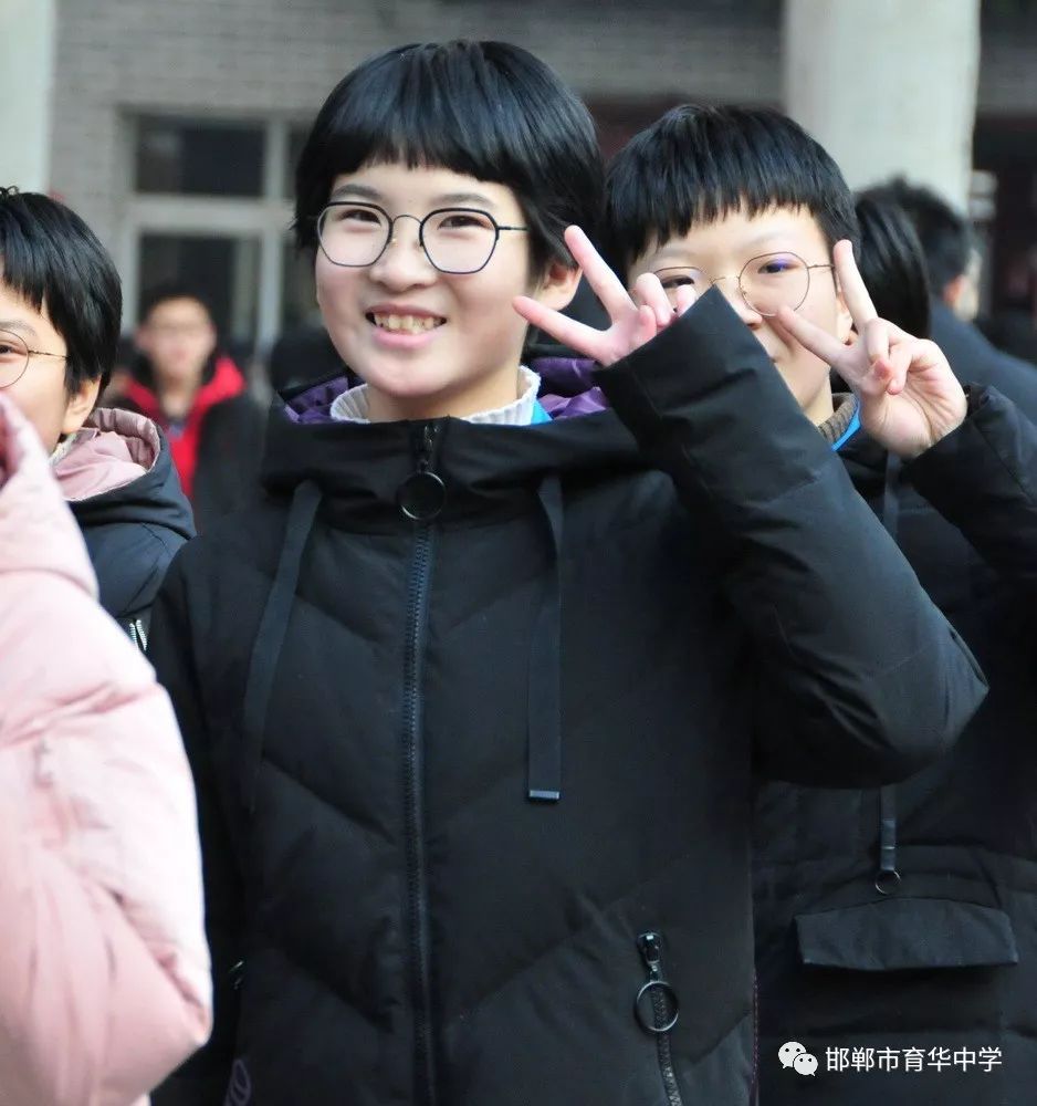 走进丛台感悟自然热爱家乡体味文化记邯郸市育华中学初二年级综合素质