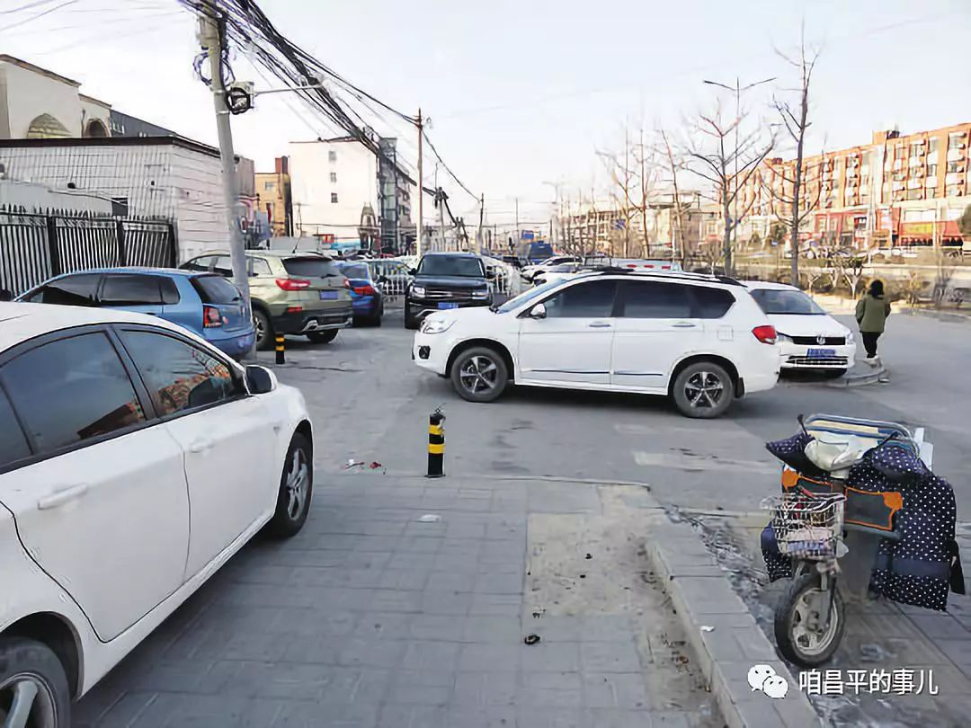 水库路随园小区,松兰堡村 | 道路乱停车现象待整治~_沙河镇