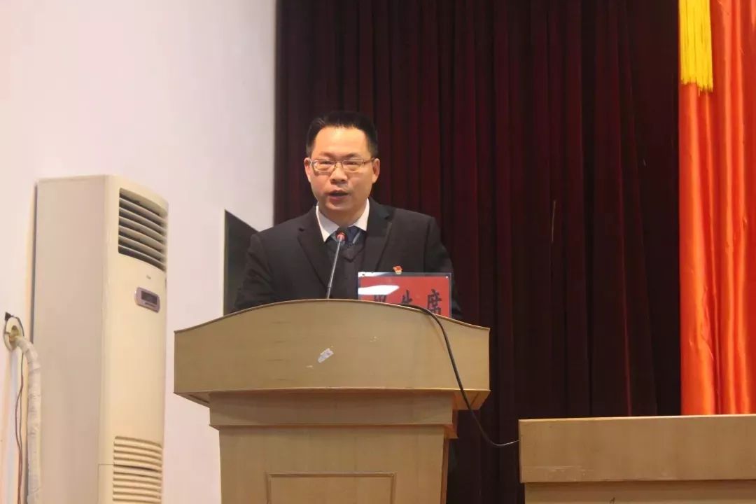 三阳乡隆重召开第六届党代会第三次会议