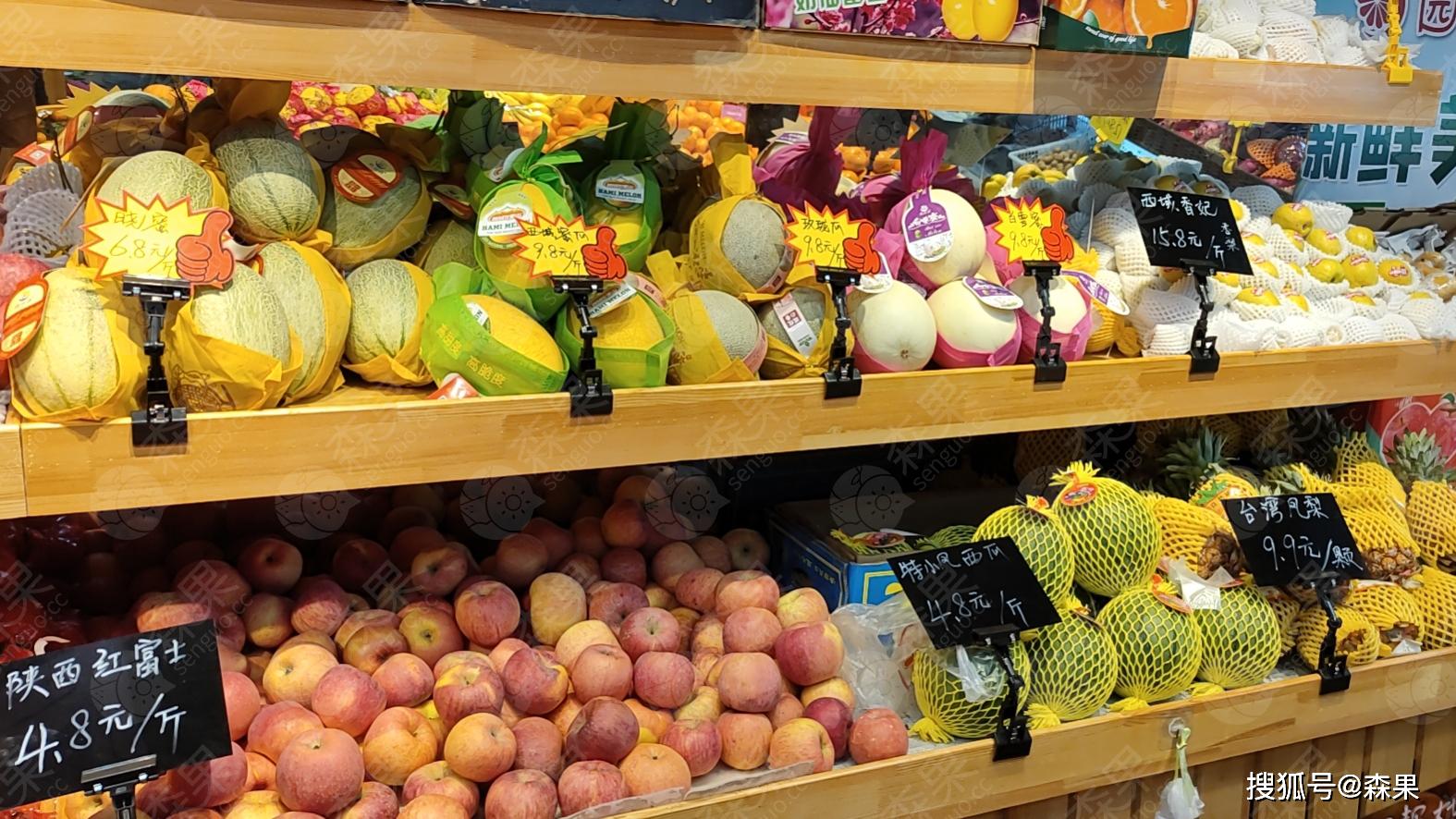 园园果行水果店接入森果称重收银系统