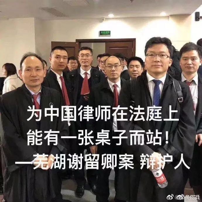 综合 | 上游新闻,何兵微博