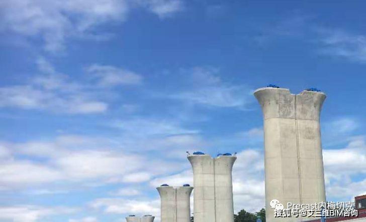 中铁六局 | 基于planbar软件在铁路圆端形双曲线桥墩中的应用