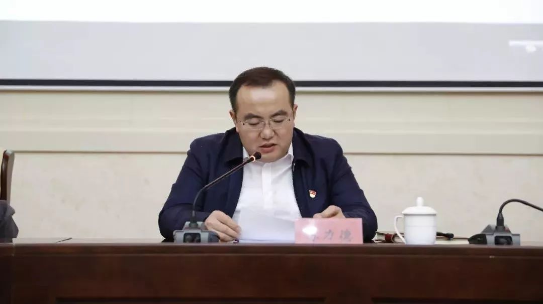 会议邀请中国人民大学法学院宪法与行政法教研室副主任,中国宪法学