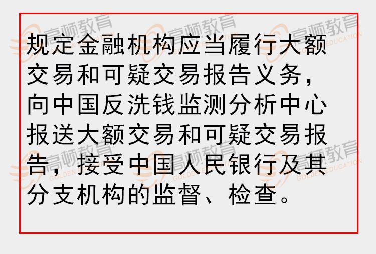 节税课堂确定了公转私这8种情况是合法的