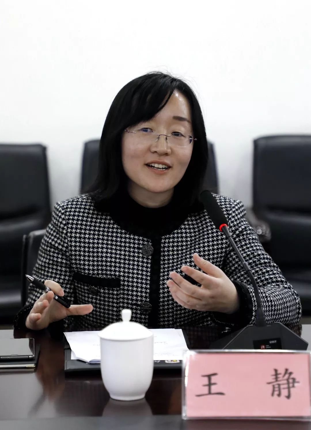 会当凌绝顶一览众山小林卫民校长与高一优秀学生代表面对面座谈