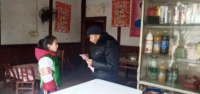 株洲白關(guān)中心小學(xué)2019垃圾不落地主題活動(dòng)(圖3)