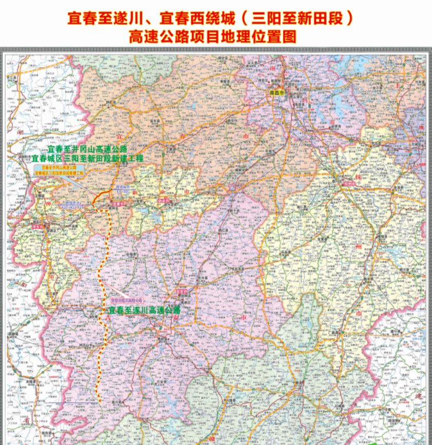 宜春至遂川高速公路開工動員會來了大量項目細節曝光