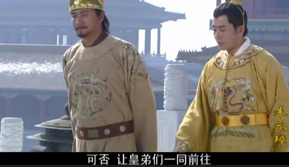 原创常遇春死后他的后人都是什么结局外孙因为他没当上皇帝