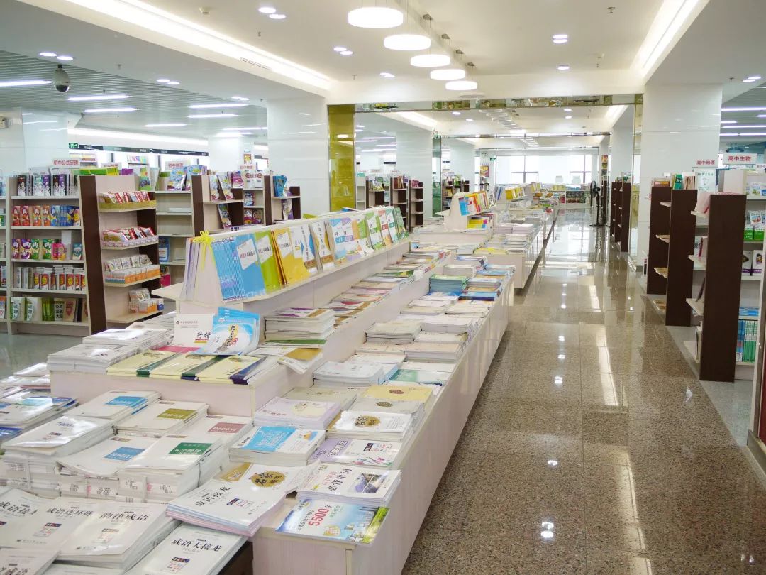 历九弥新一路同行越秀购书中心9周年店庆