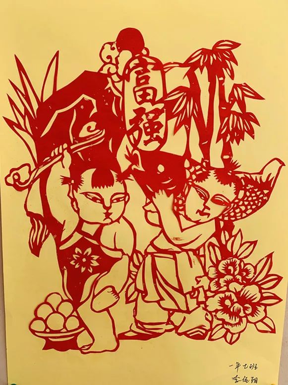 继承优秀传统 弘扬中华文化_剪纸