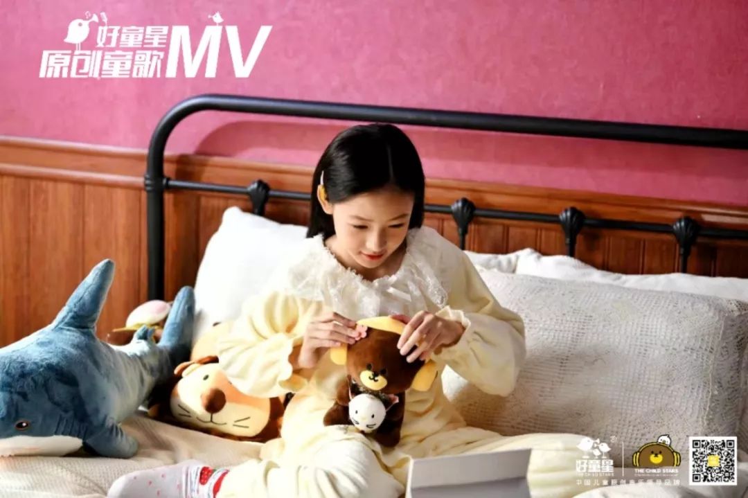原创mv献礼圣诞好童星刘优优原创作品毛绒熊惊喜上线