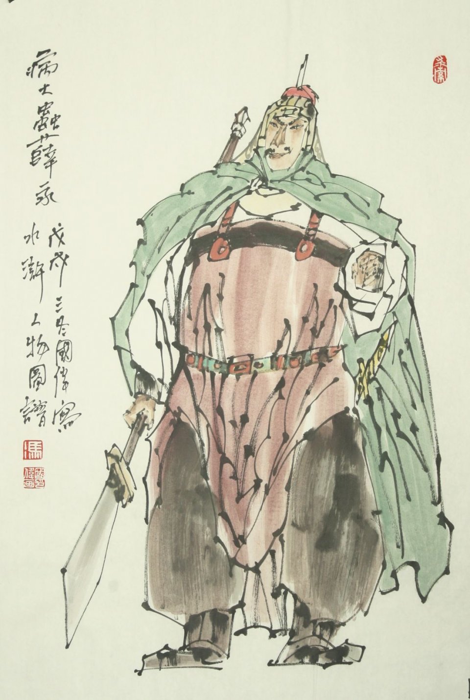 群英谱——画家冯国伟笔下的梁山好汉_国画