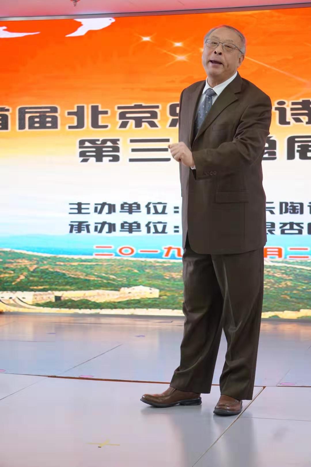 评书《拍苍蝇》 表演者: 评书达人刘振波(刘先生原创作品)