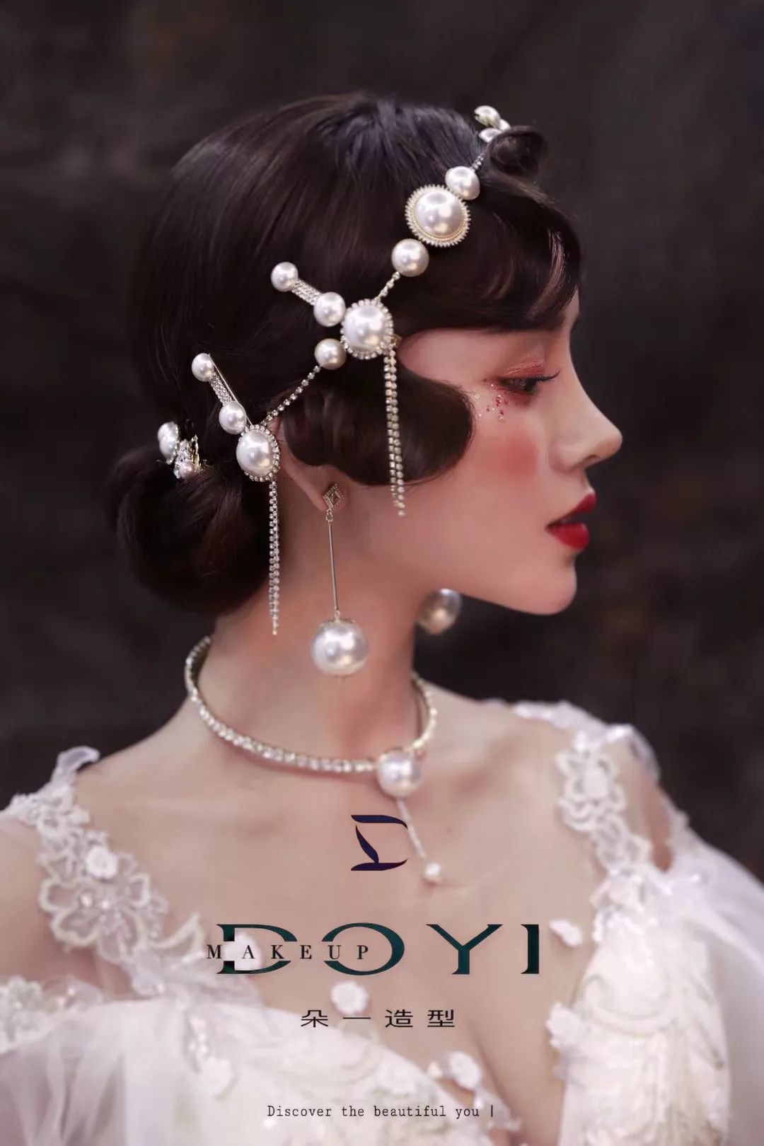 轻复古手推波新娘造型,太美了