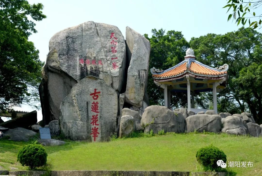 潮阳这个地方,入选"汕头新八景!