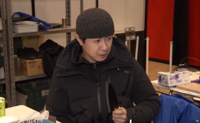 杉田智和自称从亿年前就喜欢蝴蝶忍 阪口大助 有话好说别动刀 银魂