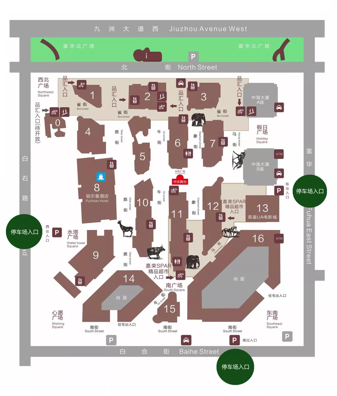 富华里跨年演唱会倒计时,人气阵容 狂欢攻略全公布!