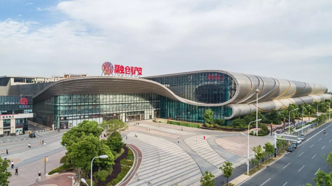 第八站:金斗公园// 塘西河公园 //第七站:塘西河公园// 悦方id mall