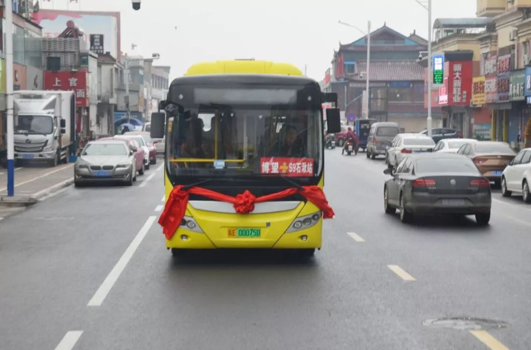 在公交車行至博望汽車站站臺時,上來了幾位去南京市溧水區明覺鎮的