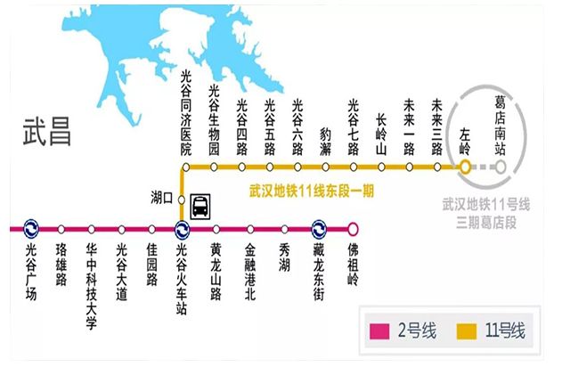 地铁11号线葛店段外,或还将规划有30号线,根据市政府批复的《武汉市