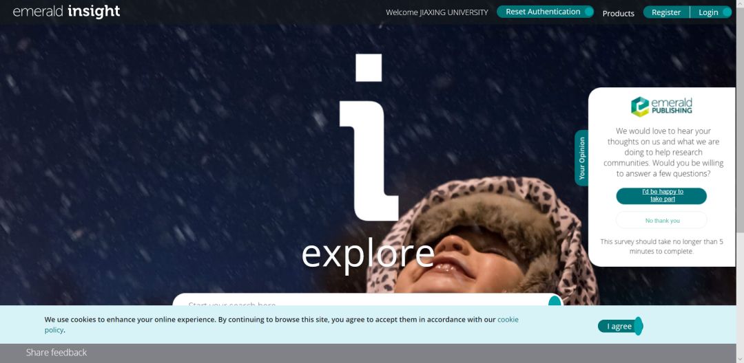 资料库爱墨瑞得emerald全文资源数据库