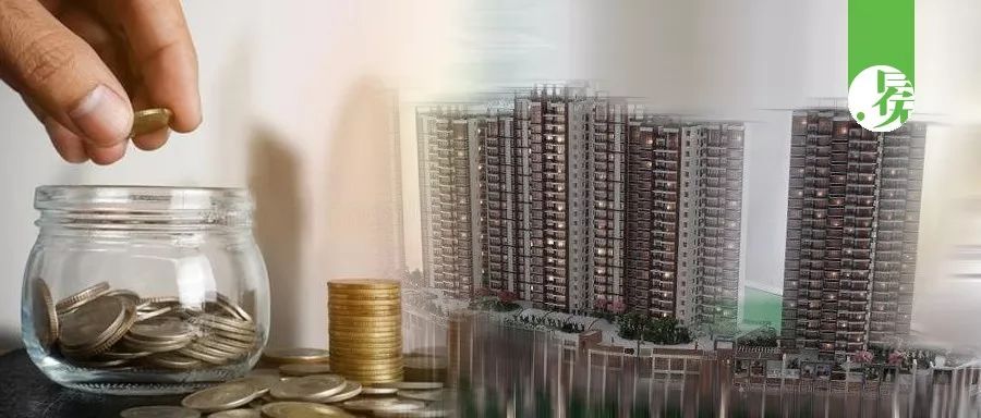 年终奇观：上市公司排队卖房 || 焦点_海马