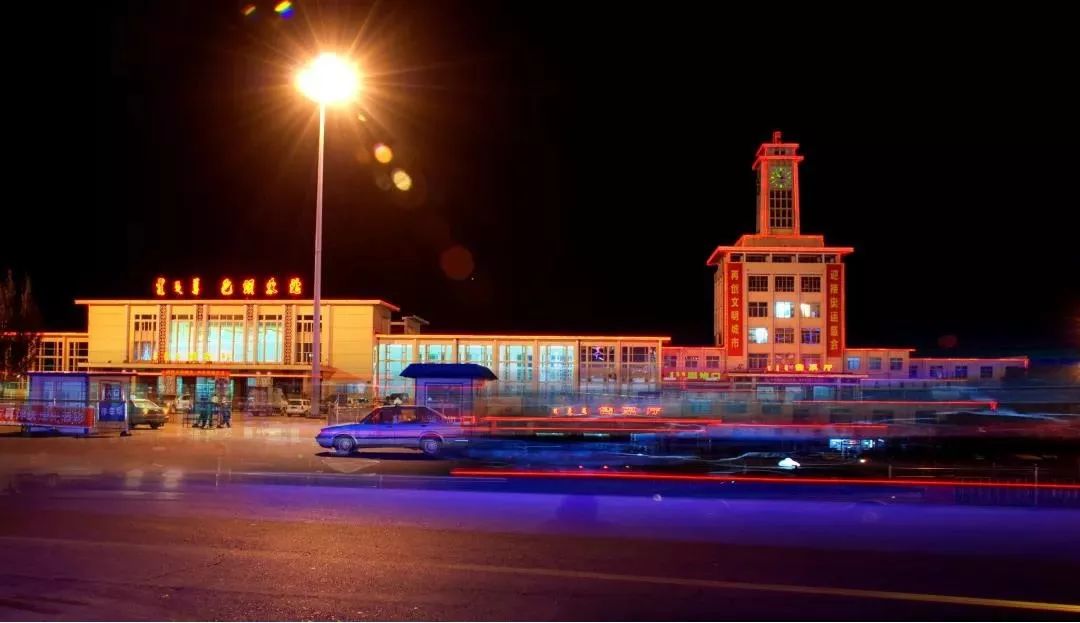 乌兰察布站8.临河站9. 乌海站10. 乌海西站11. 二连站12.