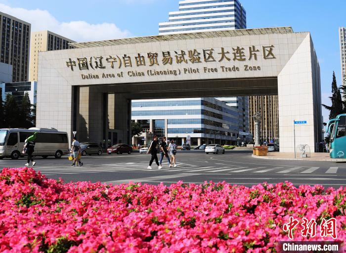 大连转口贸易