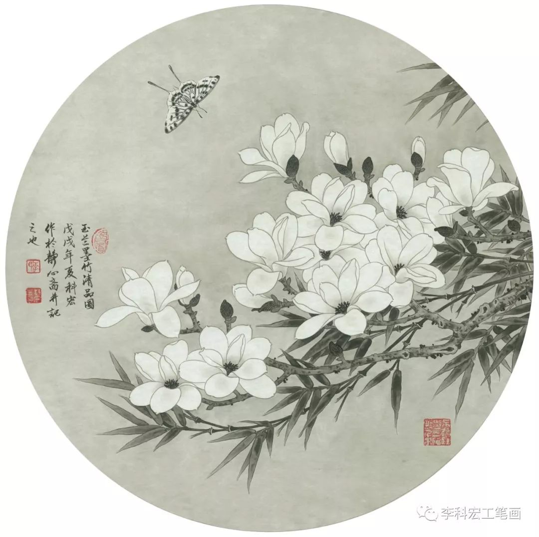 李科宏丨工笔花鸟圆扇欣赏每张都喜欢