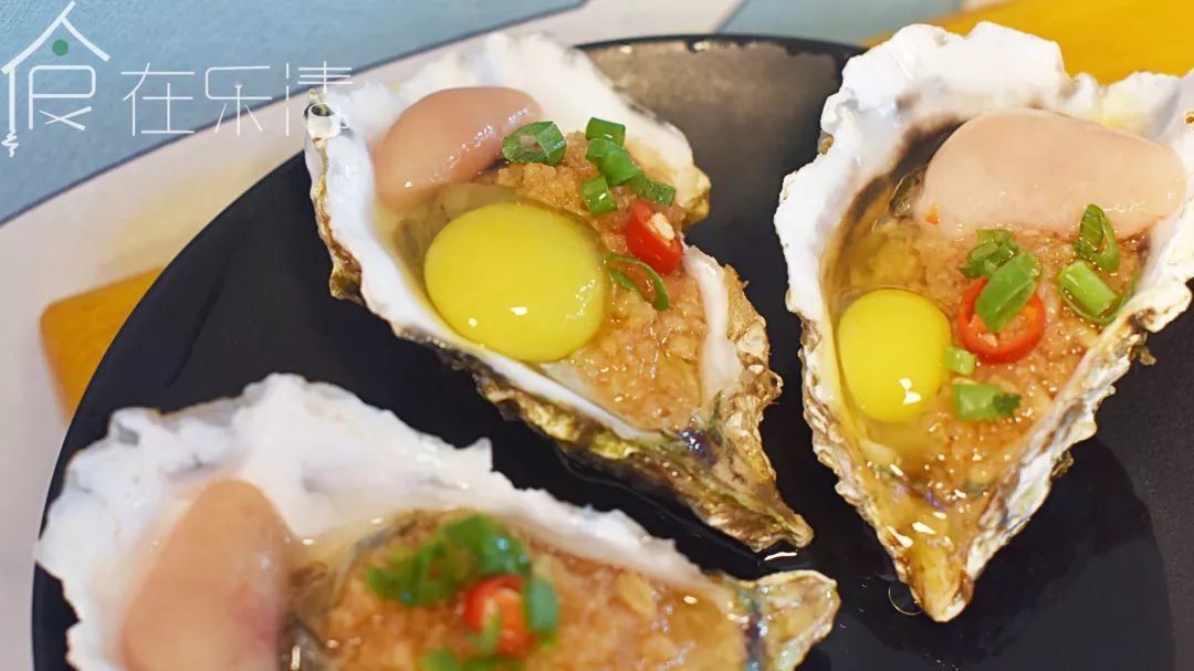 用生蚝,鸡子,鹌鹑蛋搭配出元气三连很少见的搭配做法,很有创意05其他