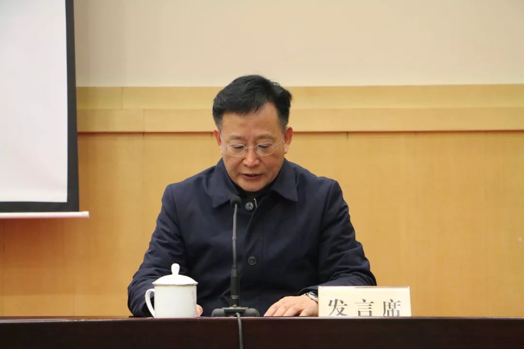 徐州市召开文明旅游工作专题会议